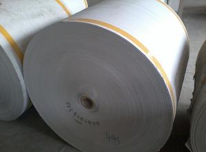 現(xiàn)有2000噸庫(kù)存紙?zhí)幚恚看髲膬?yōu)。