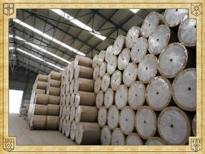 華新造紙倉(cāng)庫(kù)