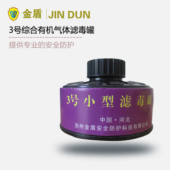 ���A��3̖(h��o)�V����